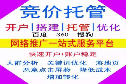 抖音信息流广告的ROI提升方法及成功案例